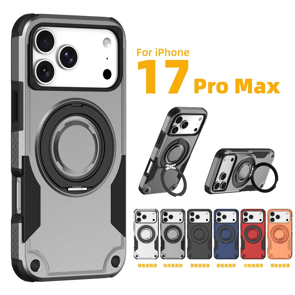 Phone Kickstand Ring - Stootvaste beschermhoes voor MagSafe magnetische telefoonhoes