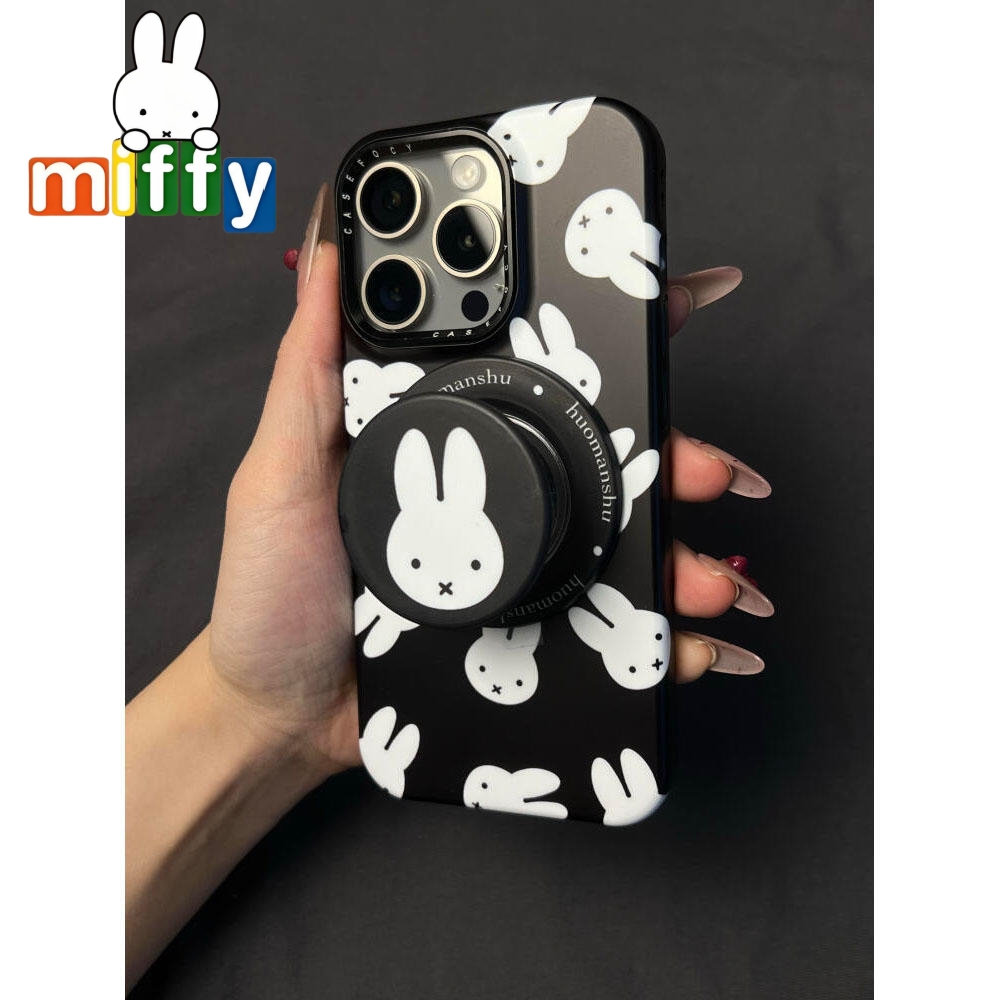 Phone Accessories Background - Miffy Konijn Magnetische Standhouder Geschikt voor
