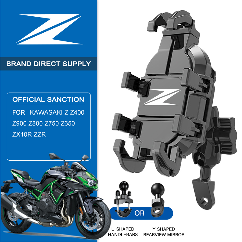 Phone Zone Accessories & Repair Lake Charles La - Een-Seconde Tool-Gratis Installeren Navigatie Houder Motorfiets