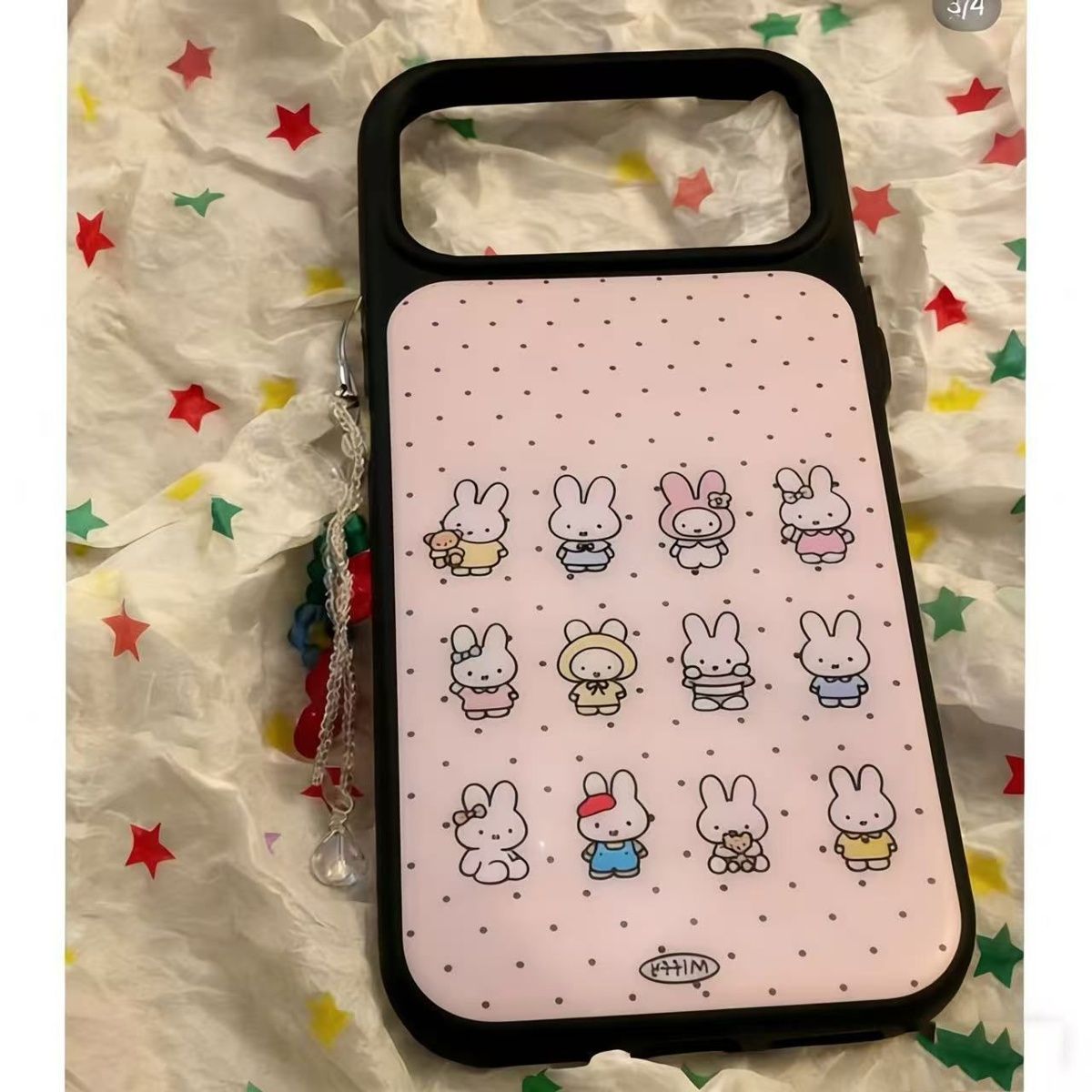 Mooie Miffy Bunny Dots achterg - Phone Accessories Background recensie en prijs