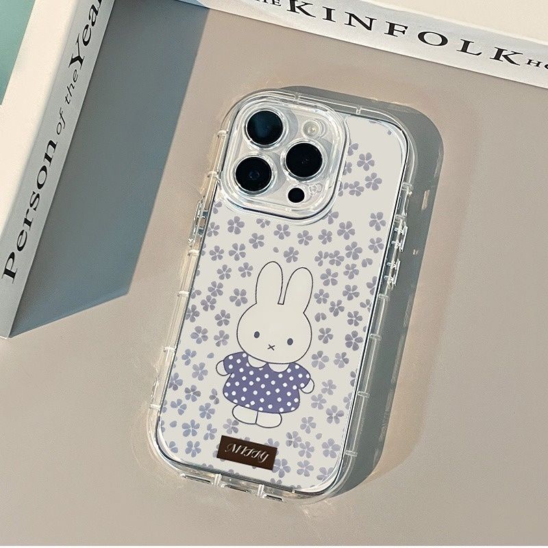 Schattige Miffy Bunny telefoon - Phone Accessories Background recensie en prijs