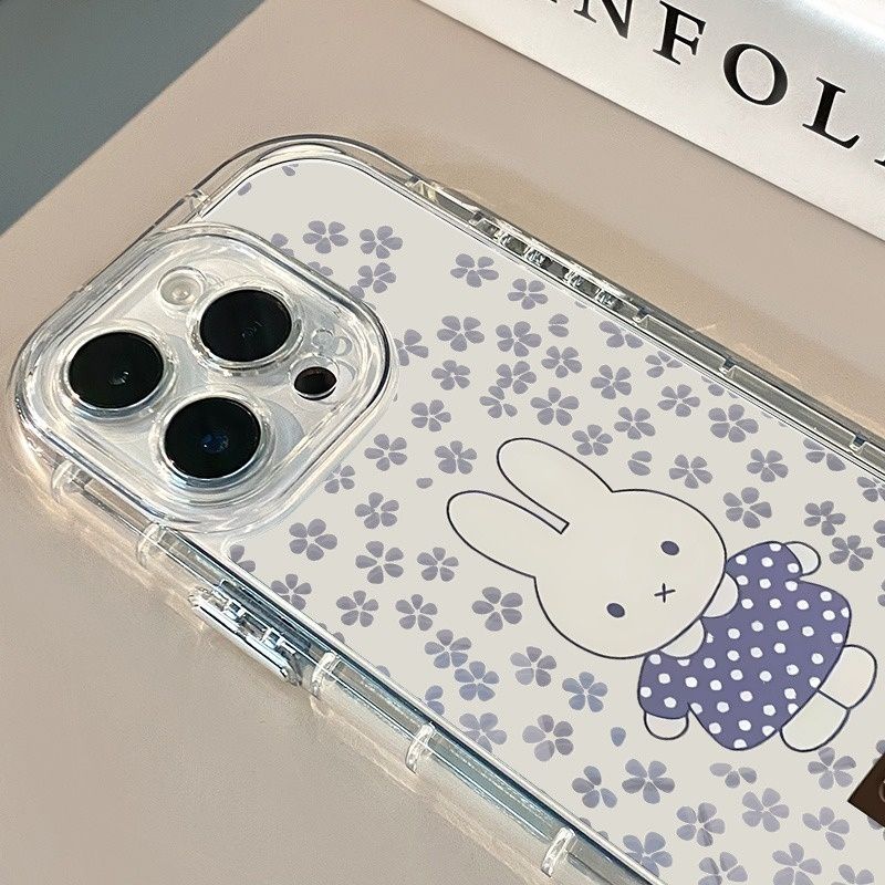 Schattige Miffy Bunny telefoon - Phone Accessories Background recensie en prijs