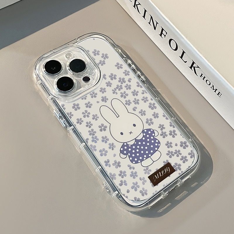 Schattige Miffy Bunny telefoon - Phone Accessories Background recensie en prijs