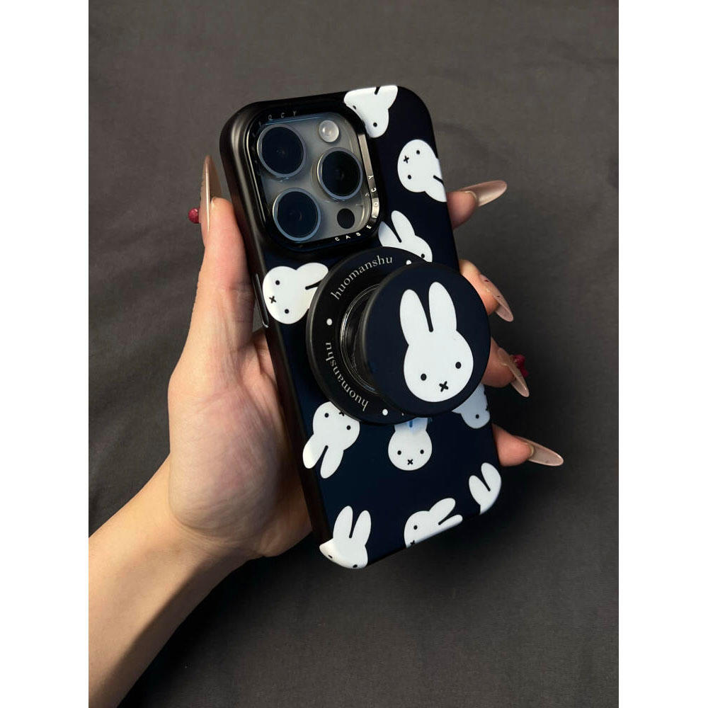 Miffy Konijn Magnetische Stand - Phone Accessories Background recensie en prijs