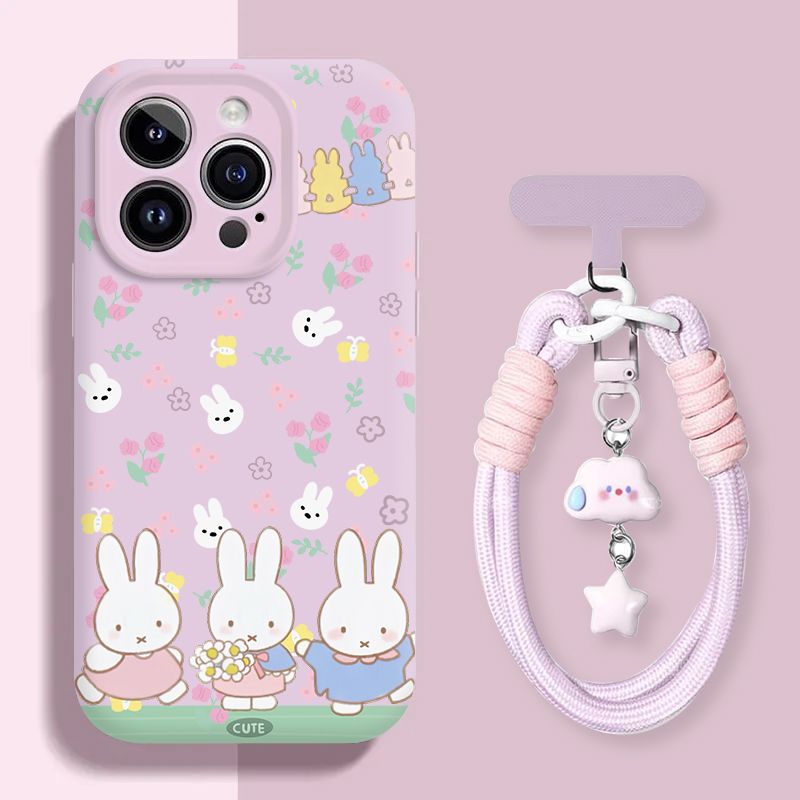 Miffy schattig konijn bedrukt  - Phone Accessories Background recensie en prijs