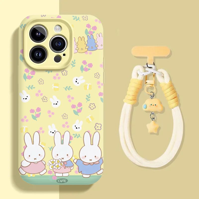 Miffy schattig konijn bedrukt  - Phone Accessories Background recensie en prijs